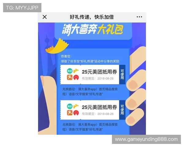 三公牛牛游戏app用户评价好评如潮，安全稳定玩法丰富深受玩家喜爱