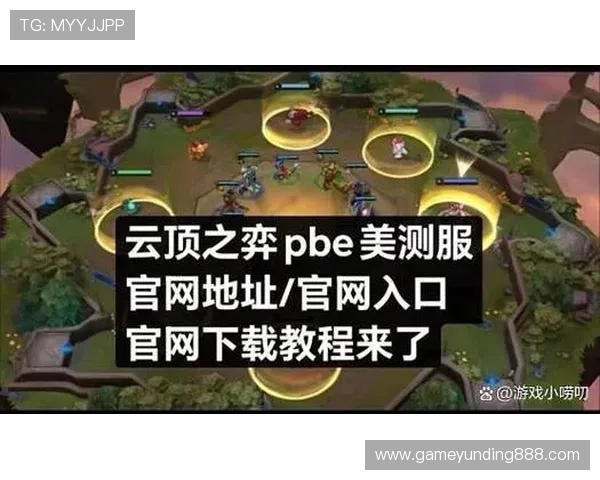 云顶国际登录入口在哪帮助玩家轻松找到官方登录入口及使用技巧