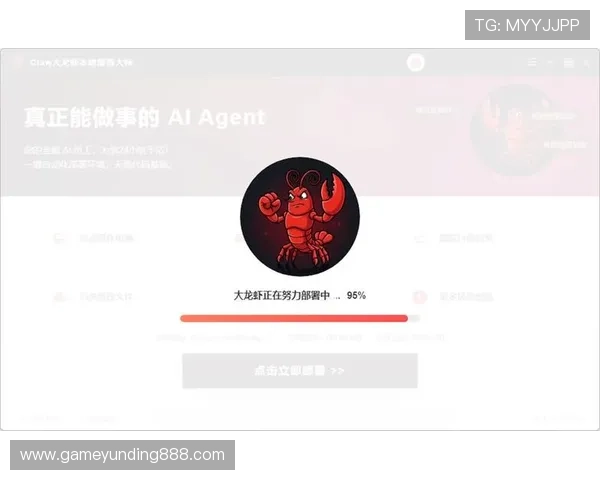 云顶集团官网入口4008登录流程详解及遇到问题的快速解决方案