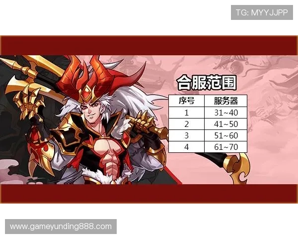 凯发PT电游最新游戏上线预告带你提前体验新颖刺激的游戏内容