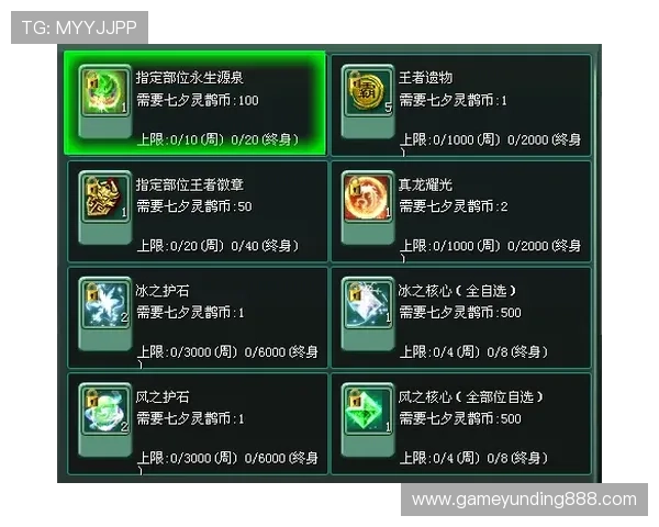 单挑牛牛常见问题解答及解决方案帮助玩家轻松应对各种牌局挑战