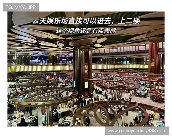 吉隆坡云顶攻略：全面解析最佳投注策略与奖励获取方法