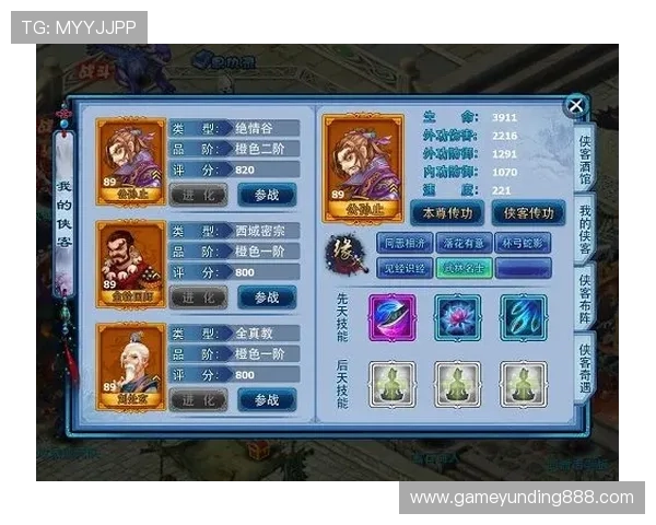 彩鲸捕鱼电脑版最新版本更新内容详解，带你畅享丰富游戏玩法