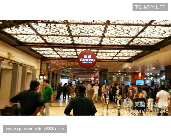 马来云顶赌城：如何规划你的云顶赌城之旅享受极致娱乐体验