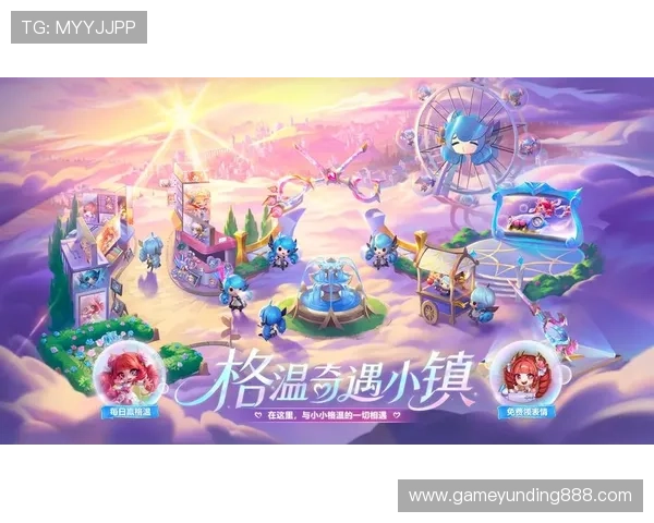 云顶国际登录平台官网提供多平台支持，随时随地畅享云顶游戏的极致体验